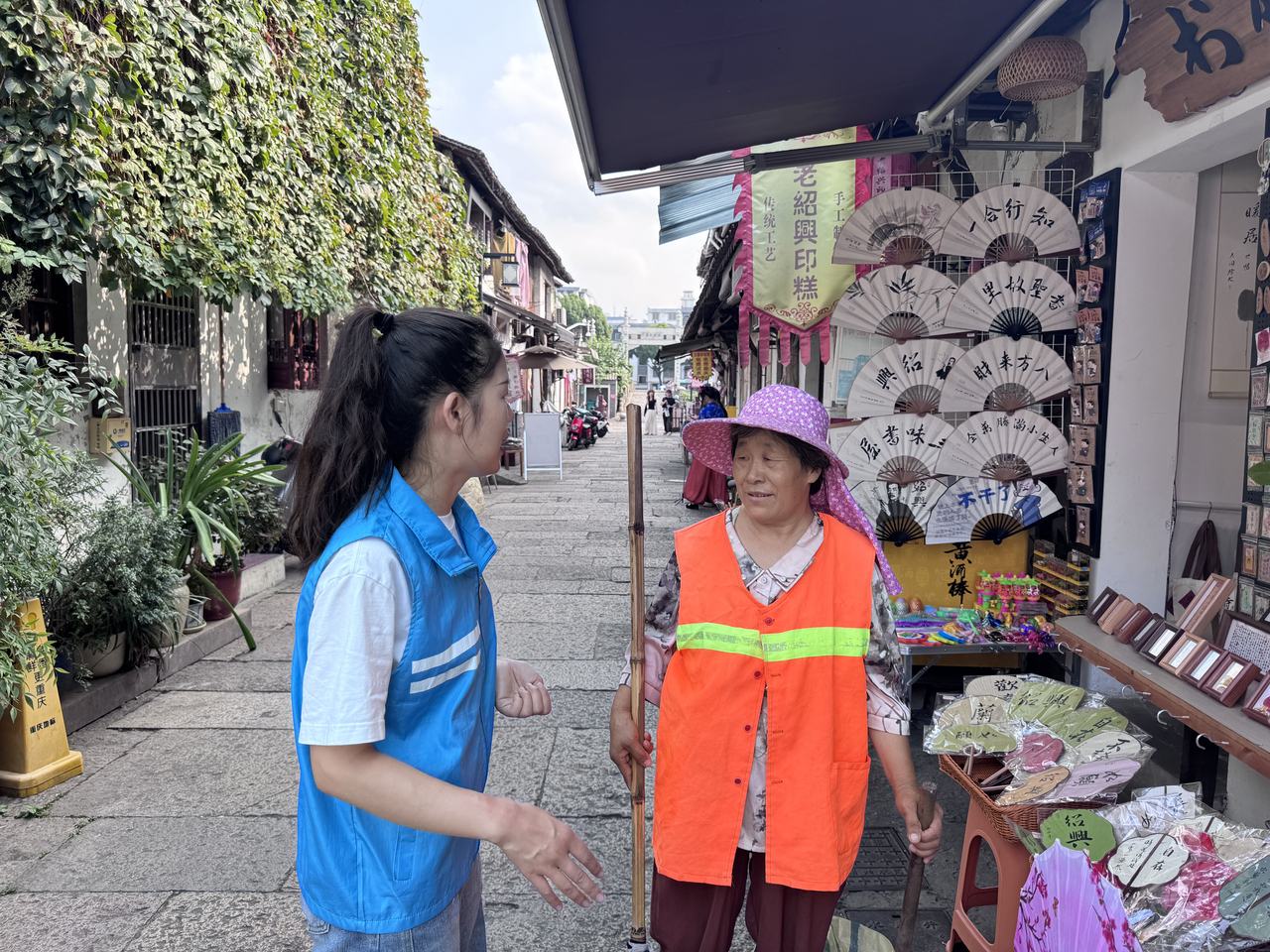 绍兴书圣故里90后网格员杨宇菁的假期答卷