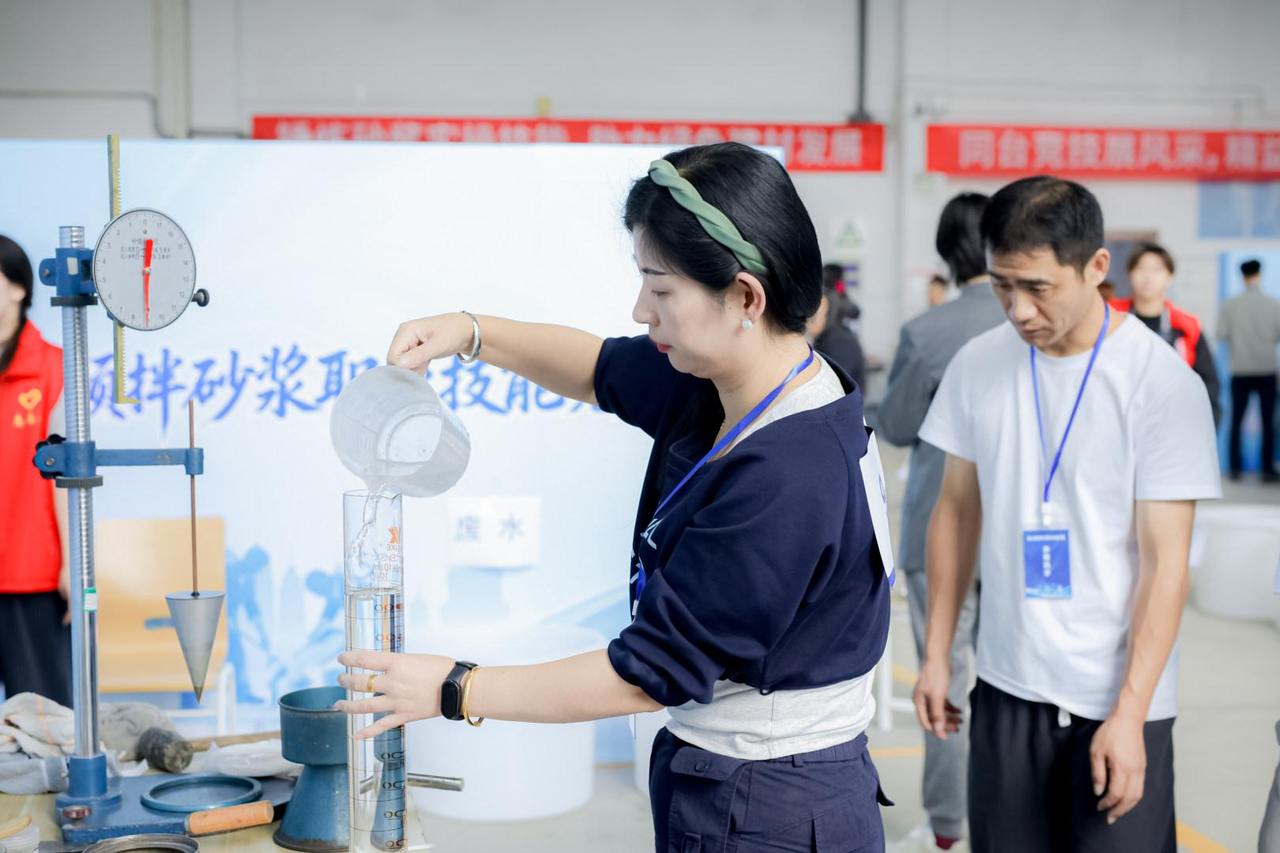 微信图片_20261023083049_201_235.jpg