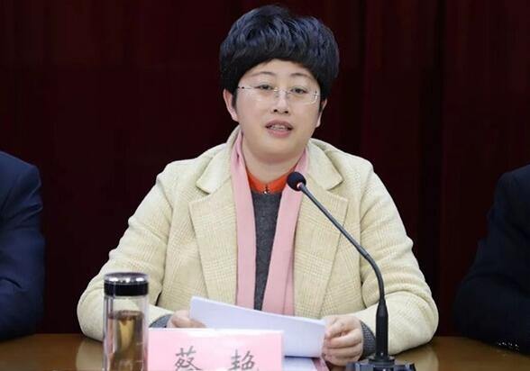 蔡艳在婺城区法院表彰大会上强调:勇立潮头再出发 创新业绩立新功