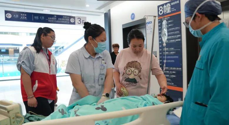 2059107395736383488.webp 图片