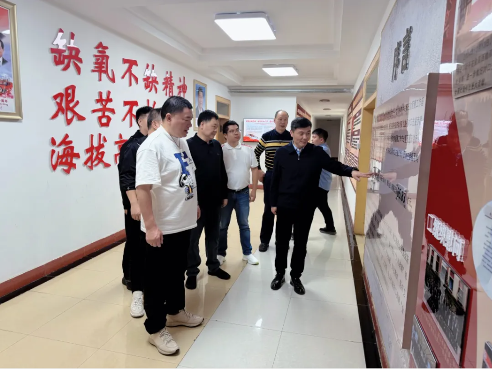 微信图片_20260813153113.png