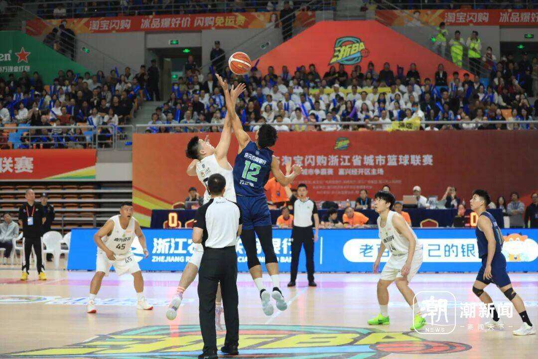 1981717220979367936.jpg 图片