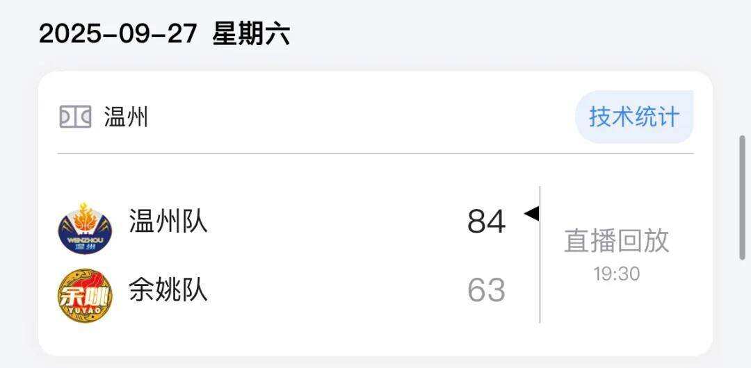 1999843099223654400.webp 图片