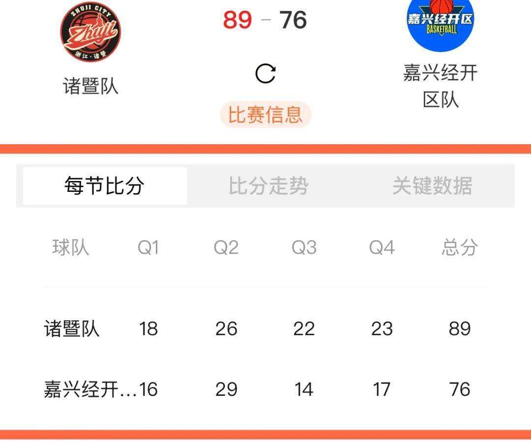 1999843246728937472.webp 图片