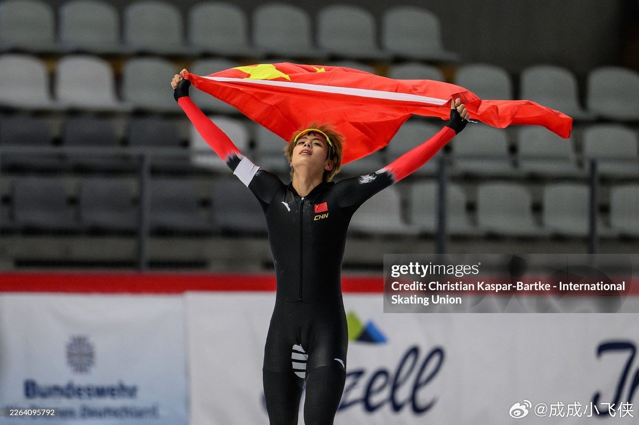 伟德体育- 伟德体育官方网站- APP下