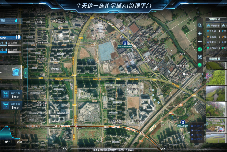 2053724456399872000.png 图片