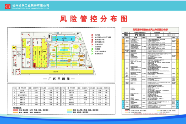 2053724456118853632.png 图片