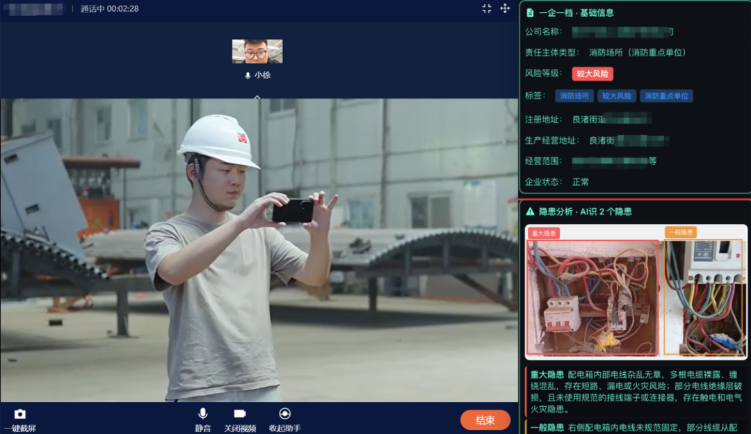 2053724456571838464.png 图片