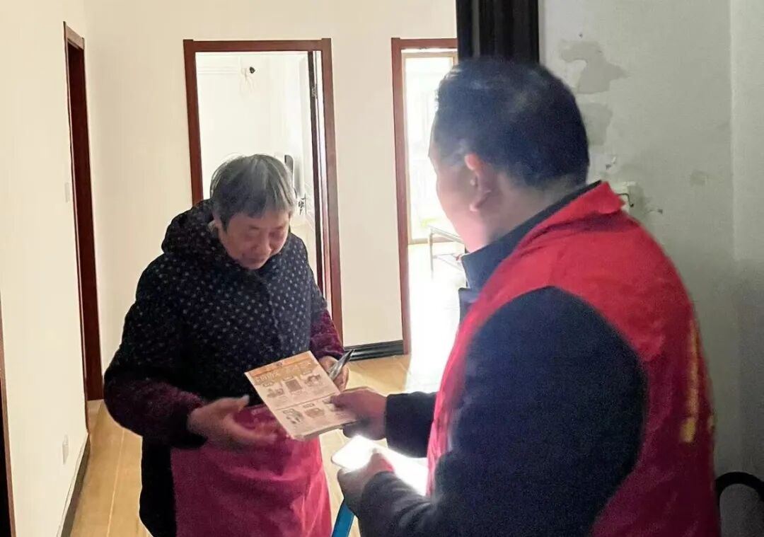 2053724457356173312.jpg 图片