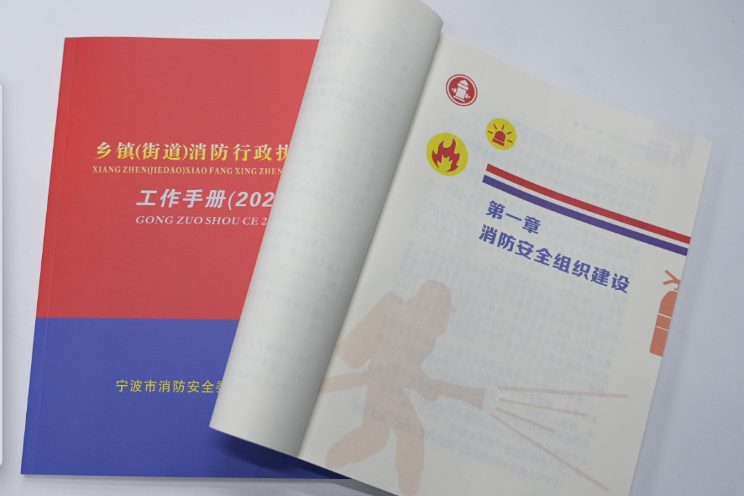 2053726100667703296.png 图片
