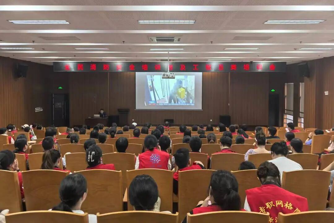 2053726101573672960.jpg 图片