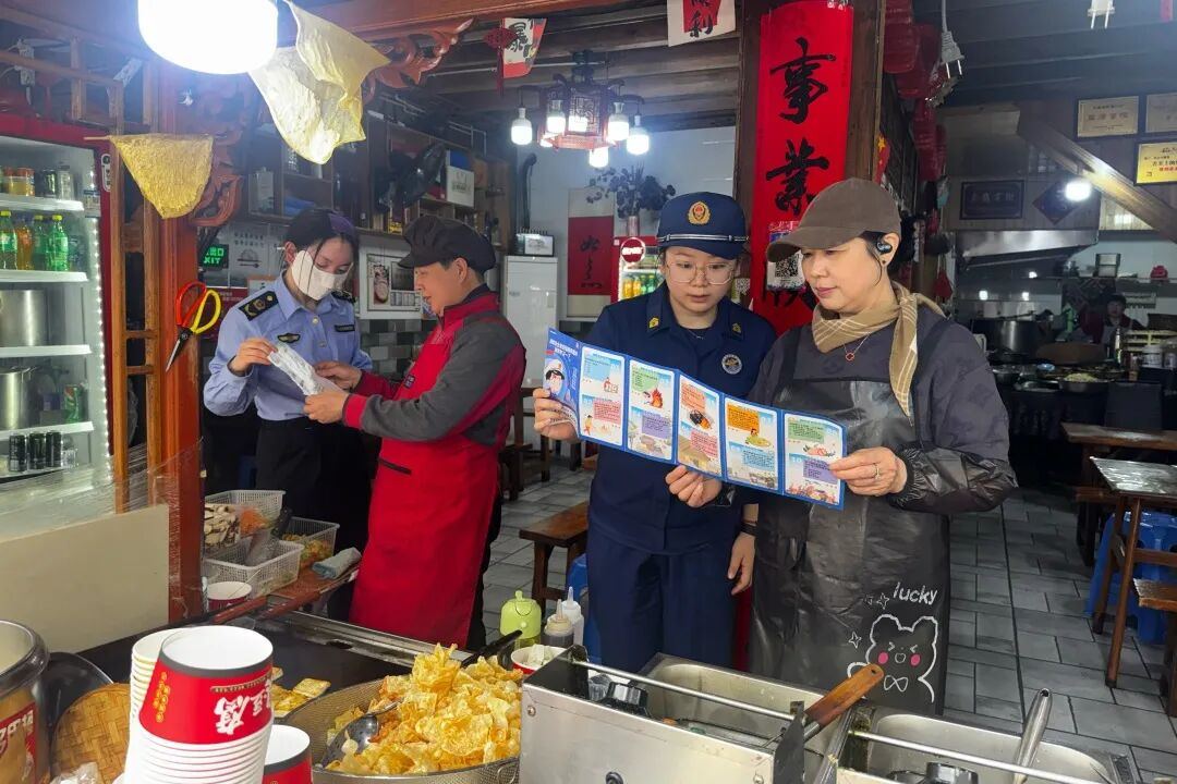 2053726247971659776.jpg 图片