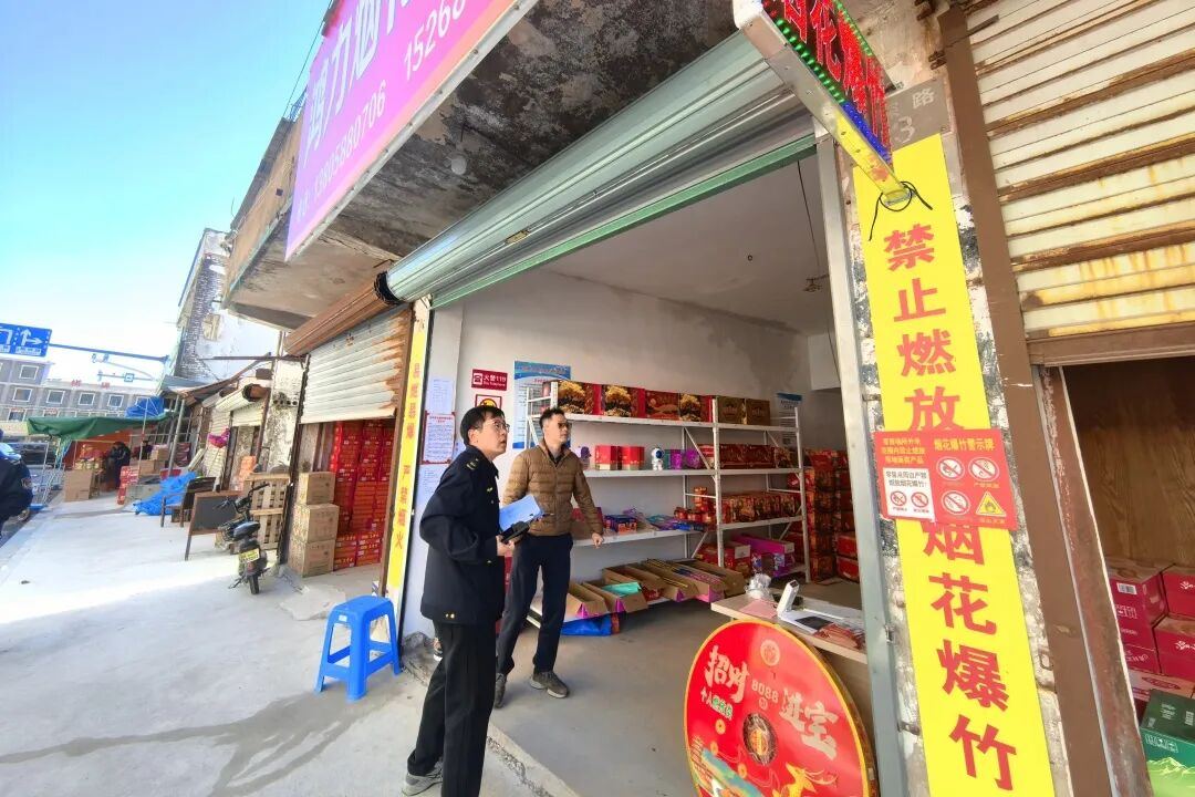 2053726247808081920.jpg 图片