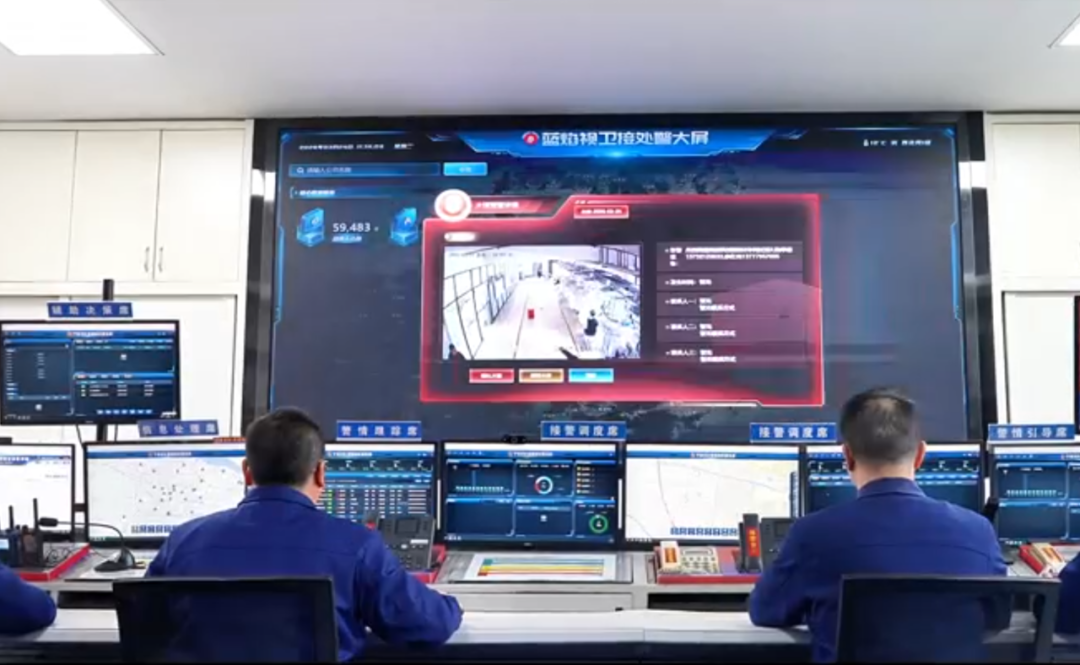 2053726248231706624.png 图片