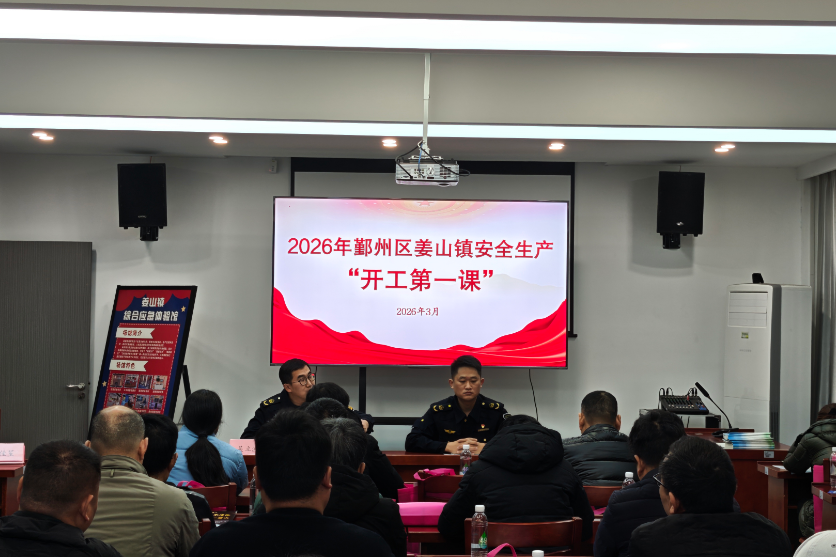 2053726248101683200.png 图片