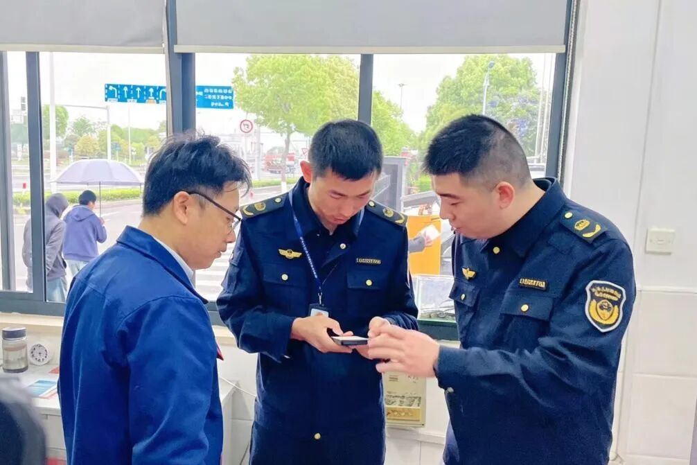 2053726247896162304.jpg 图片