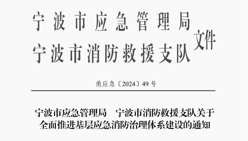 2053726306838716416.png 图片