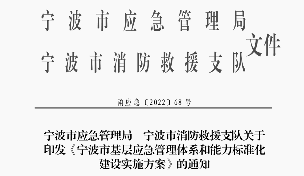 2053726306880659456.png 图片