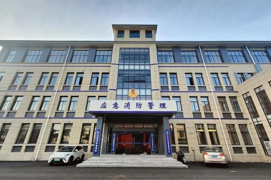 2053726307027460096.jpg 图片