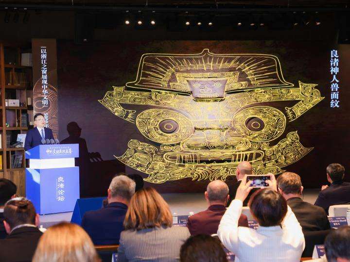 陈广胜：三个数字让世人从浙江读懂中华文明