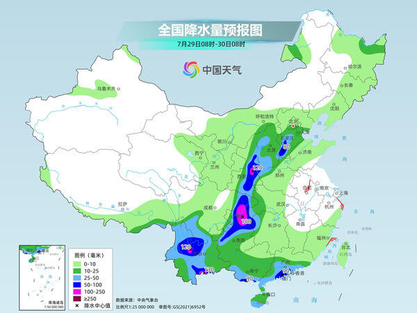http://i.weather.com.cn/images/zhejiang1/tqyw/2024/07/28/DC04A31E7E864B271B70544CC37E6FC0.jpg