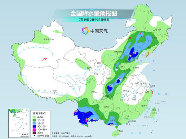 http://i.weather.com.cn/images/zhejiang1/tqyw/2024/07/28/8030CDD54BB68CE47F05ABD98B4C4DEB.jpg