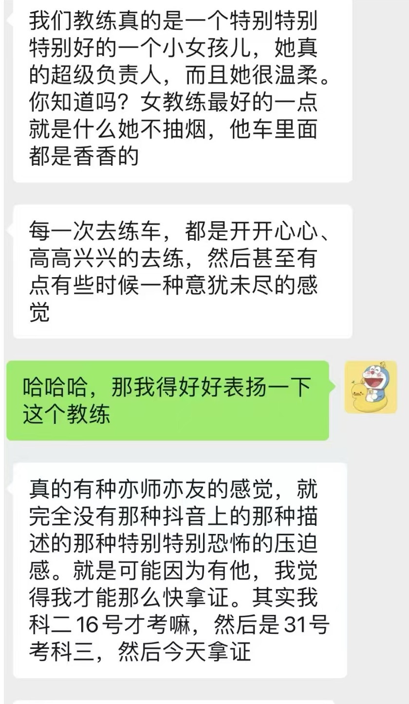 微信图片_20241207131515.jpg