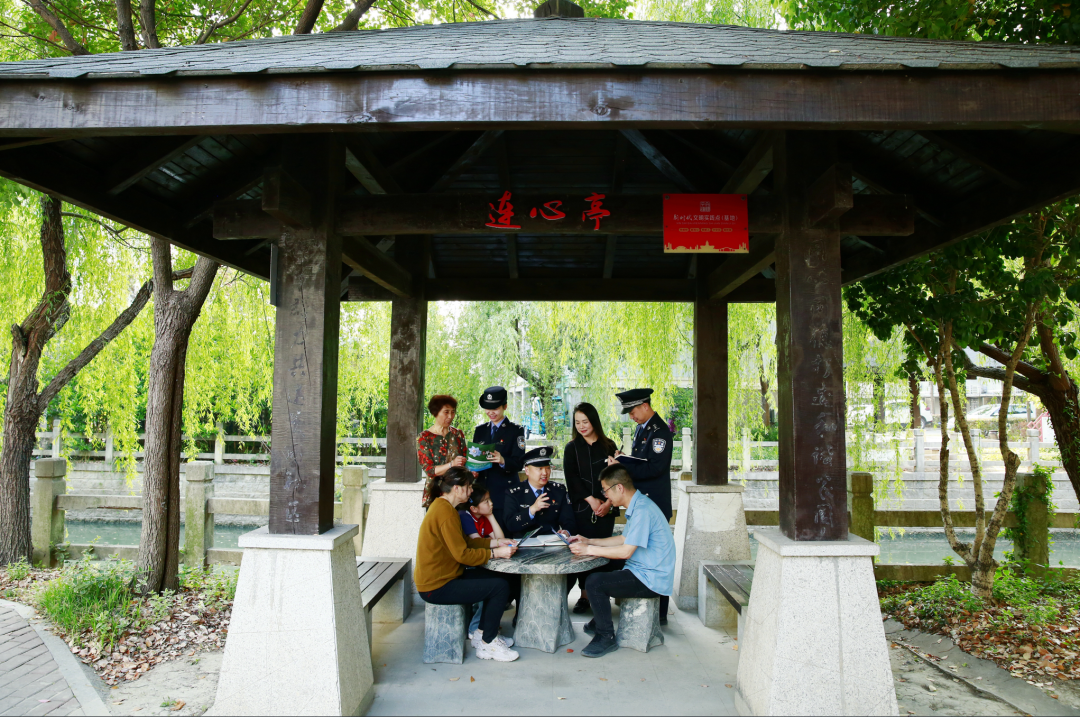 1929810058388942848.png 图片