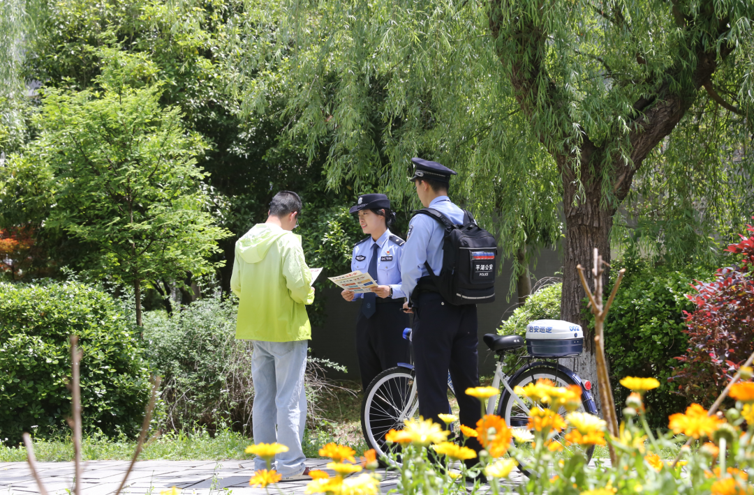 1929810057919180800.png 图片