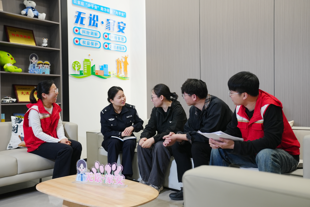 1929810056946102272.png 图片