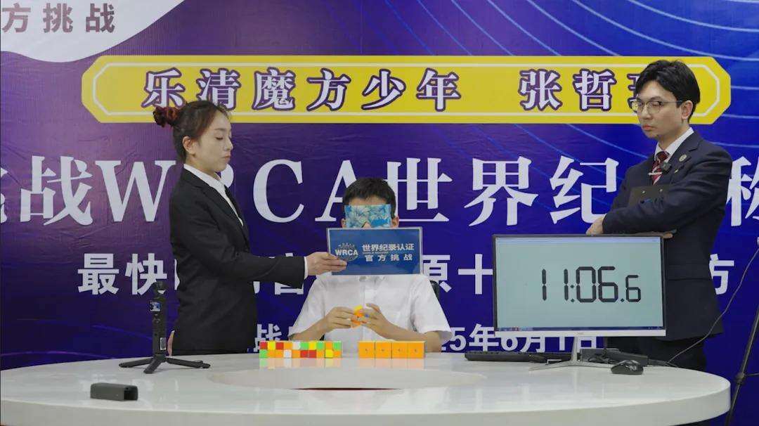 1933511773692866560.webp 图片