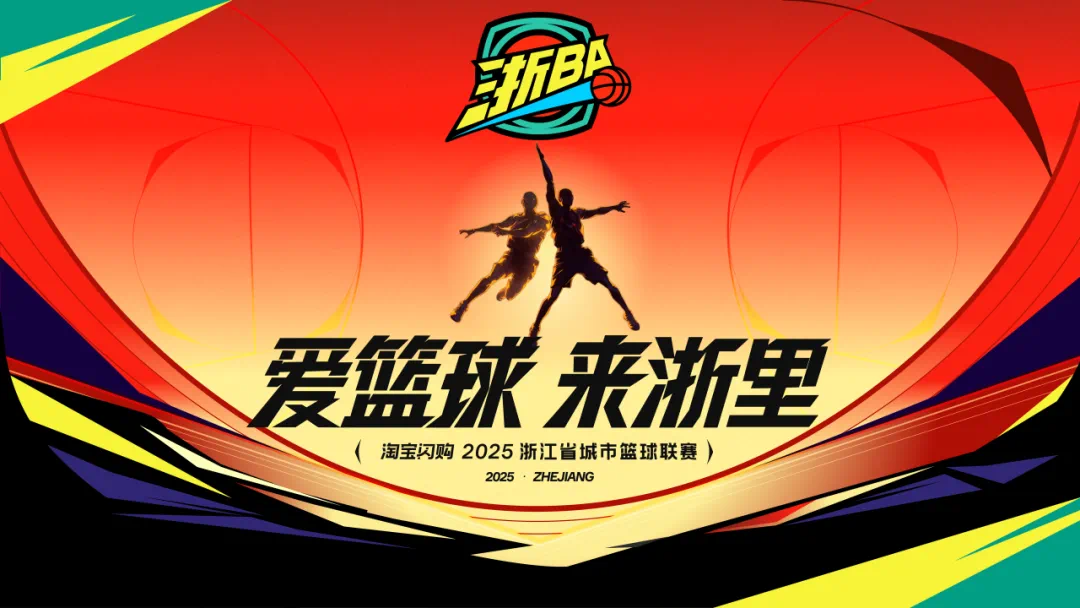 配图1