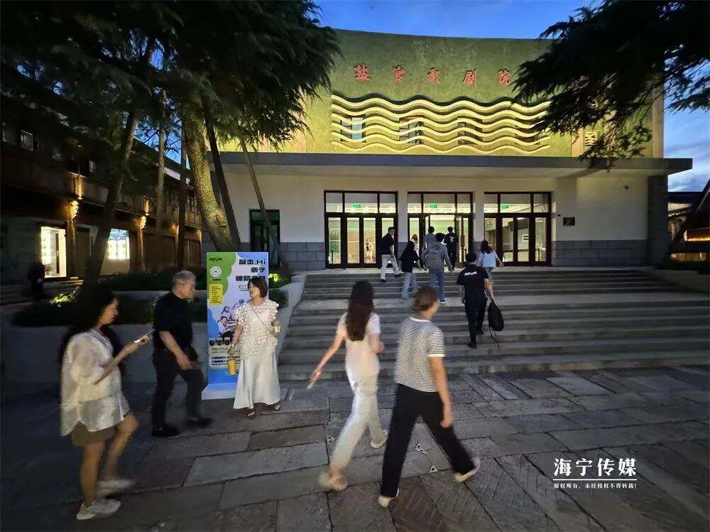 1947223872159854592.jpg 图片
