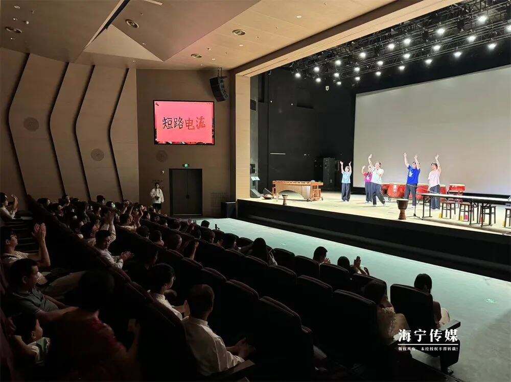 1947223871866253312.jpg 图片