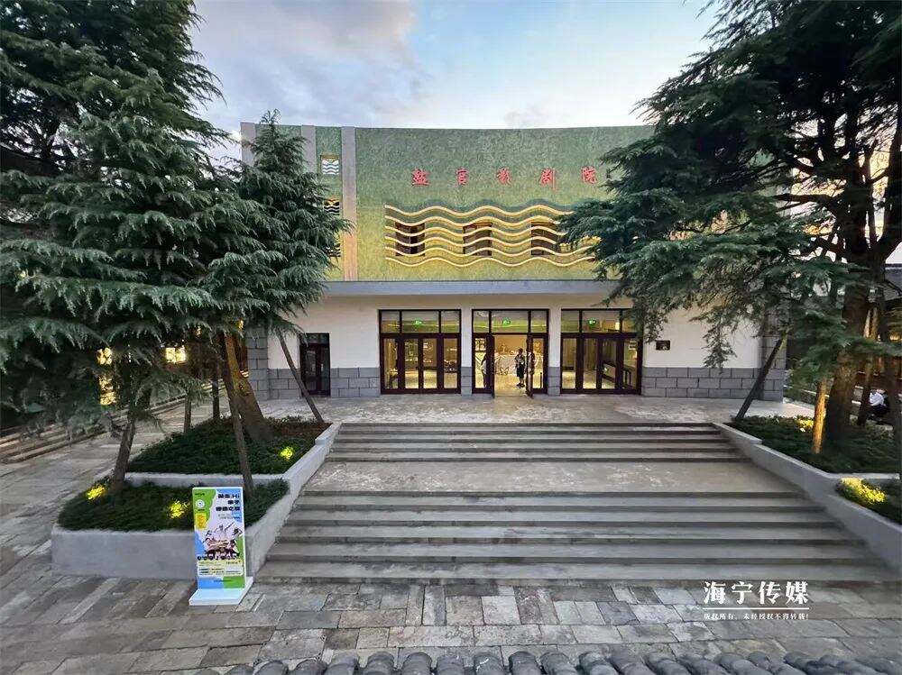 1947223872155660288.jpg 图片