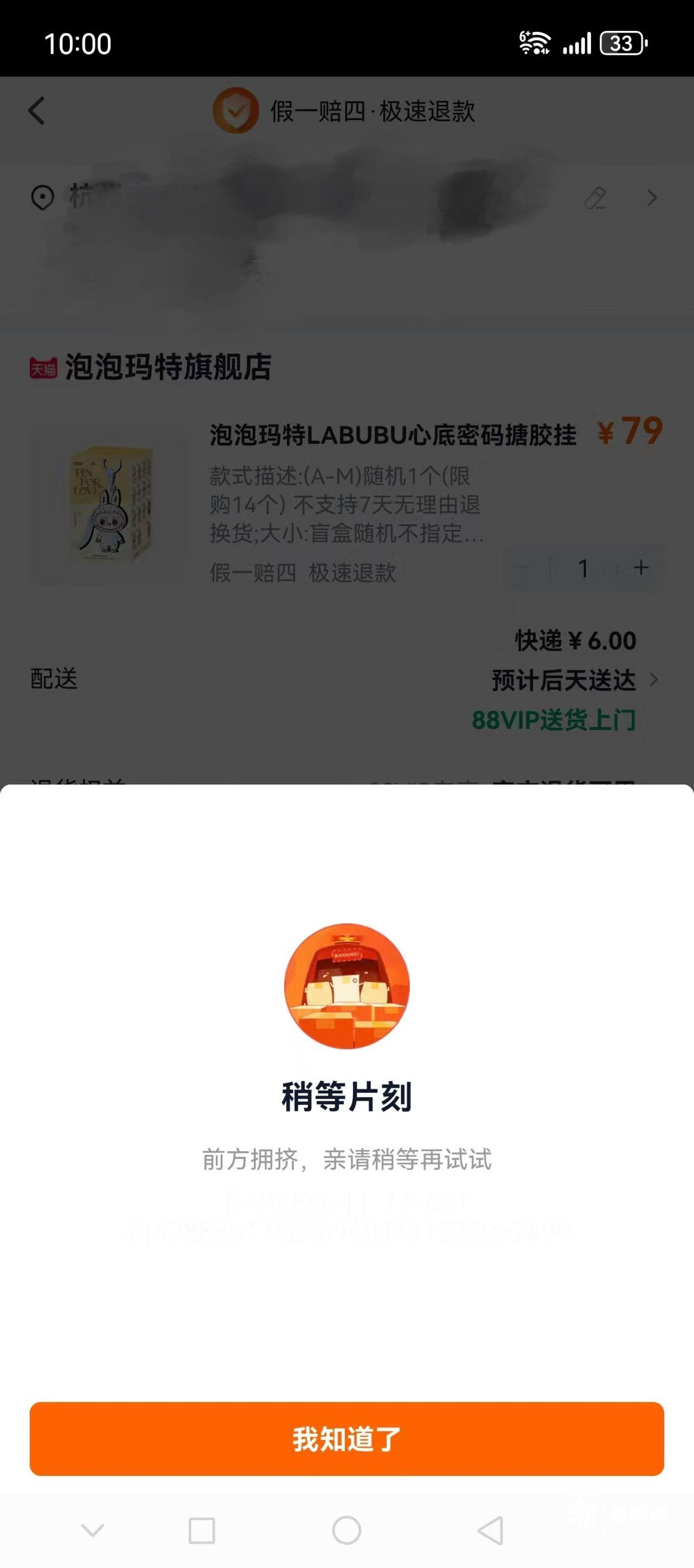 456_副本.jpg