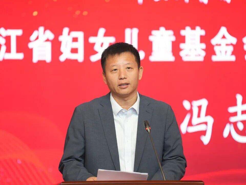 1963081253670346752.jpg 图片