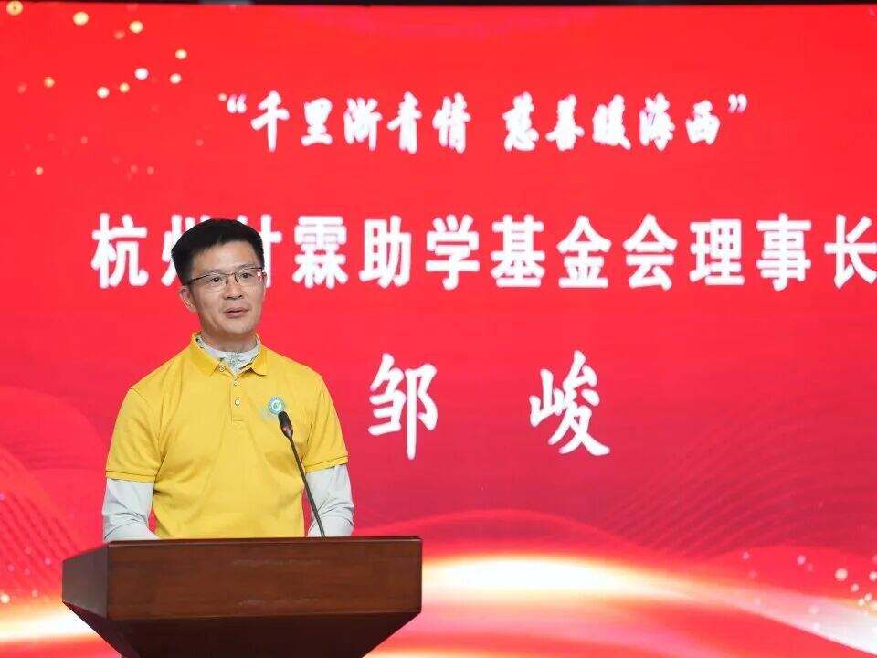 1963081305054765056.jpg 图片