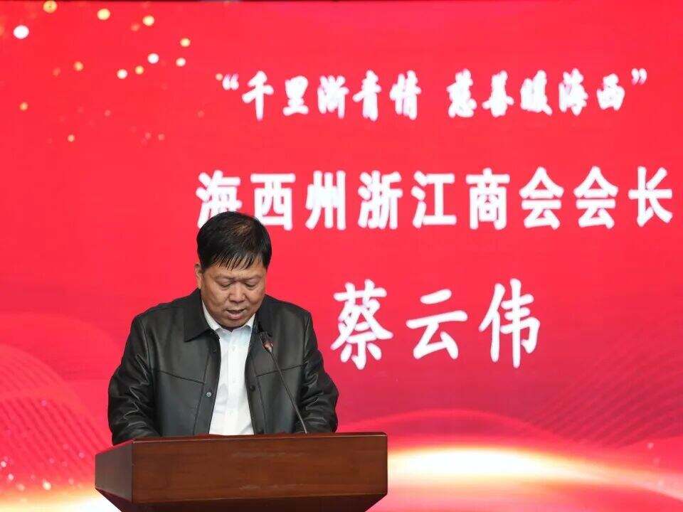 1963081305411280896.jpg 图片