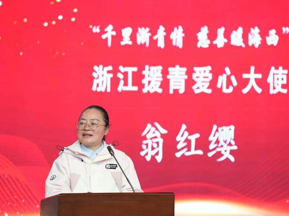 1963081305222537216.jpg 图片