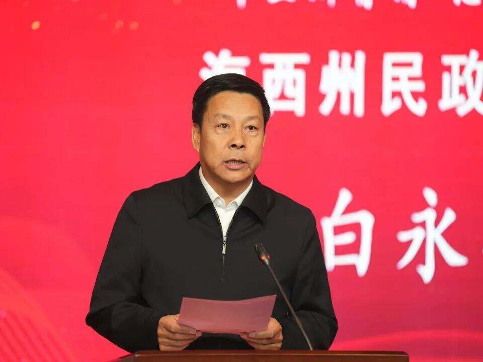 1963081305289646080.jpg 图片