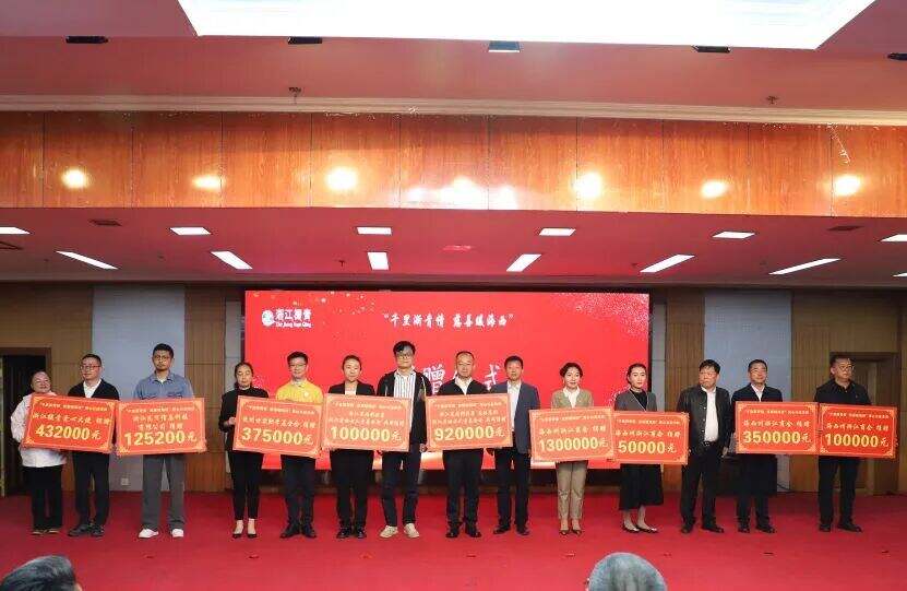 1963081305201565696.jpg 图片