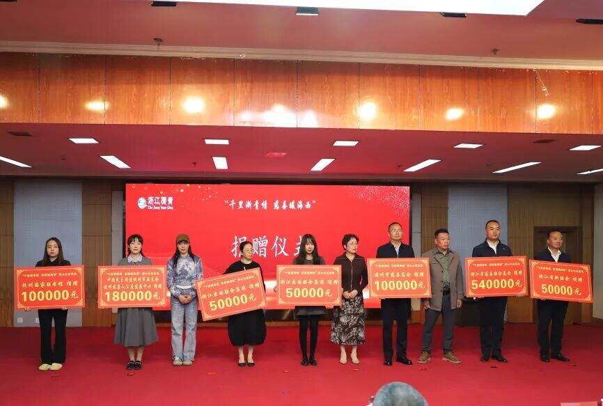 1963081305369337856.jpg 图片