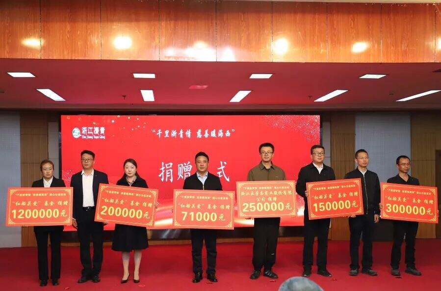 1963081305620996096.jpg 图片