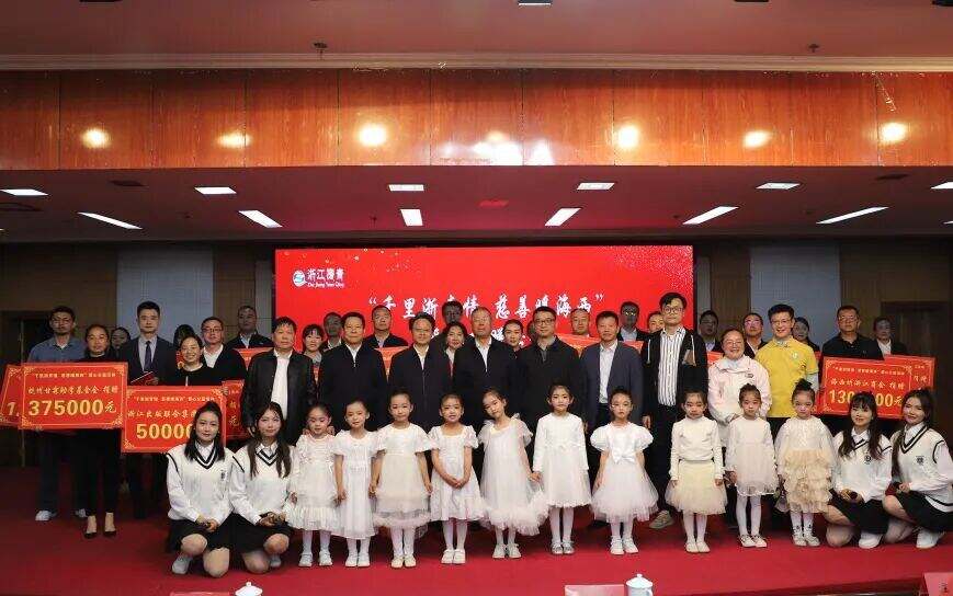 1963081376701865984.jpg 图片