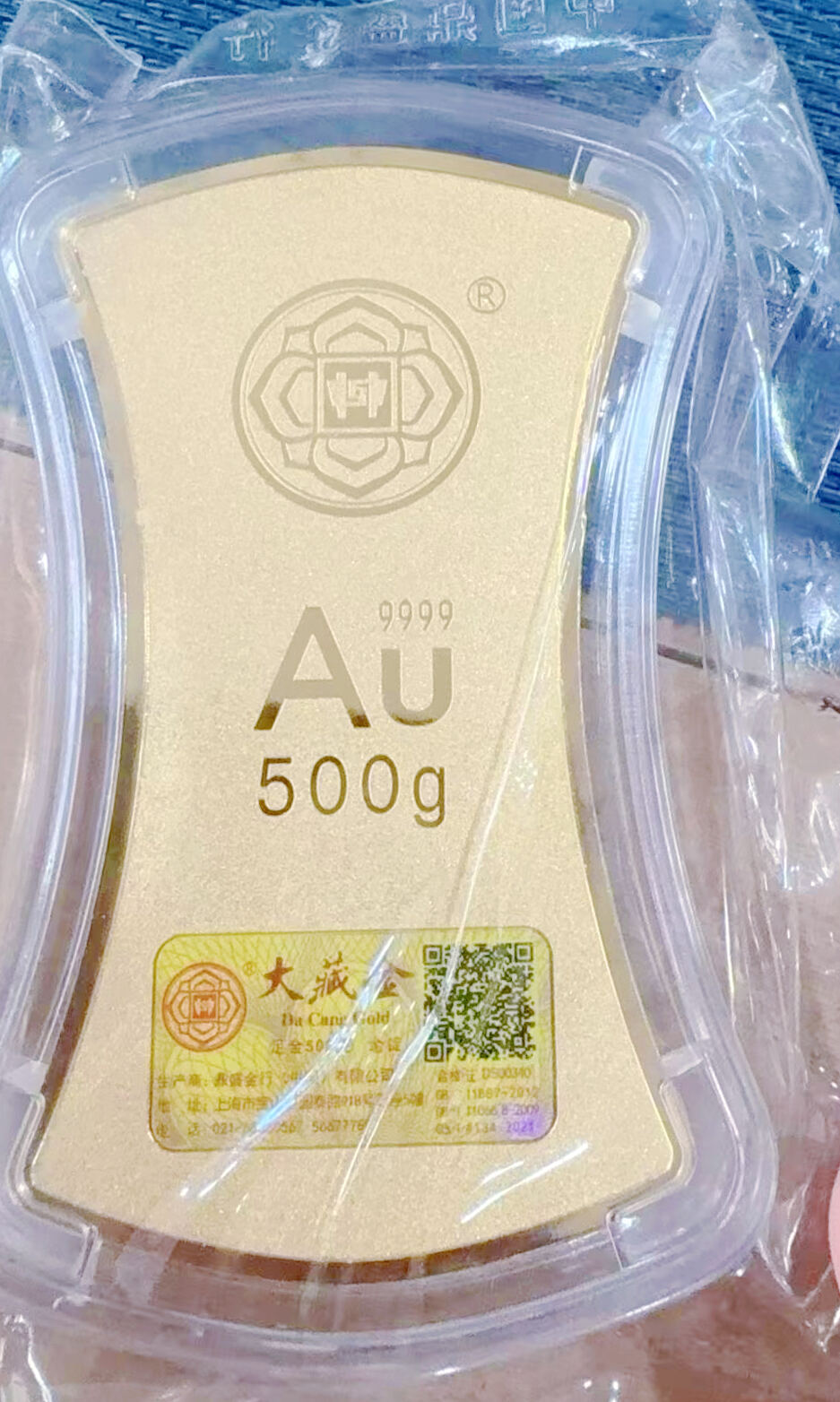 微信图片_20250909095919_1_33.jpg