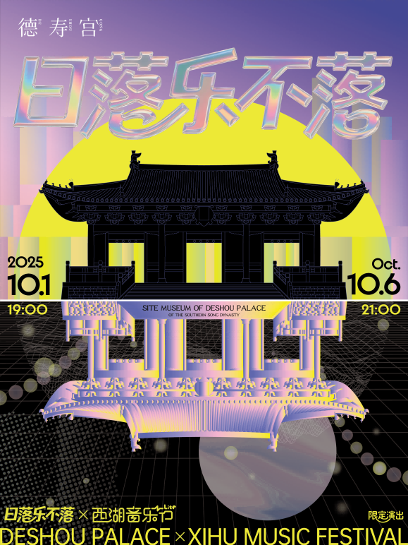 配图1