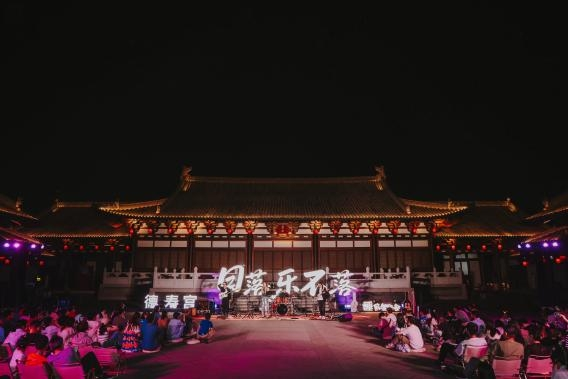 配图4