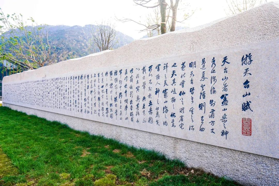 狠狠惊艳！天台让 “和合” 活在当下