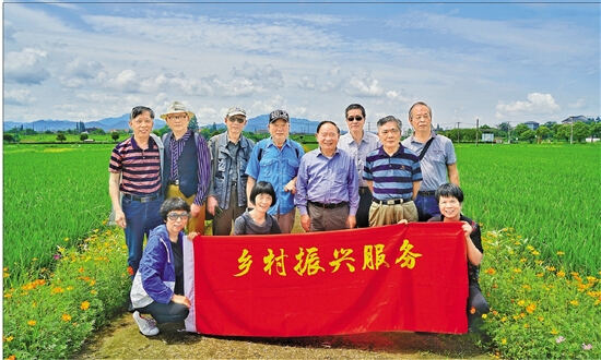 zjrb2025110300001v01b008 (1).jpg